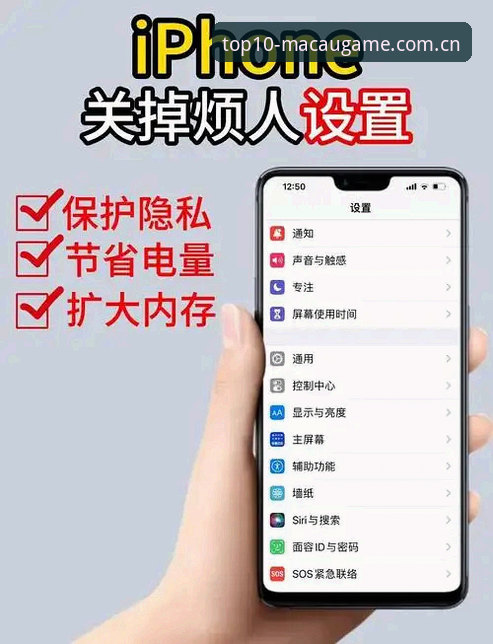 澳门娱乐官网安装失败 澳门十大娱乐官网安装失败问题实用解决指南:从下载到流畅运行的必备知识