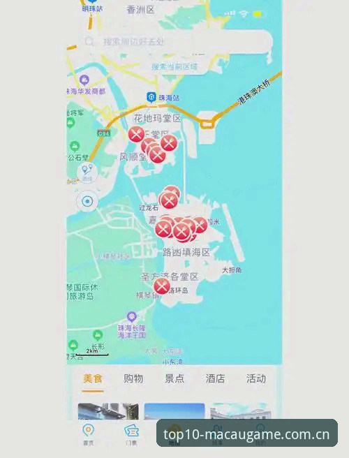 澳门娱乐苹果版 澳门十大娱乐的6个核心优势:从苹果版app到官网平台全解析